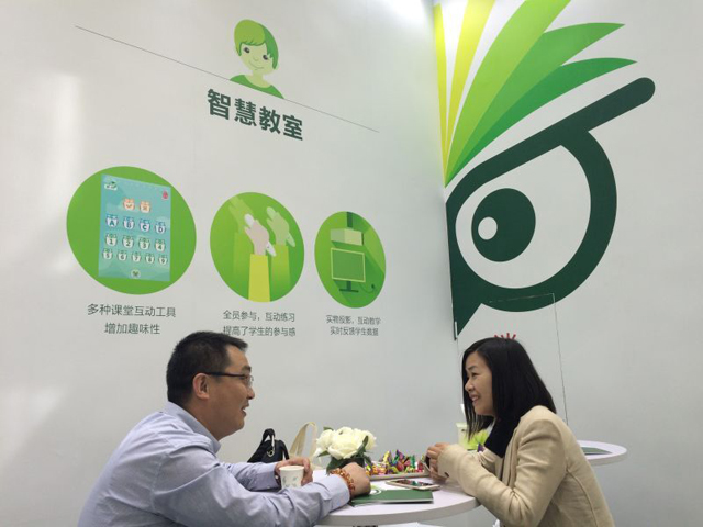 QQ图片20160330103635 QQ图片20160330103635